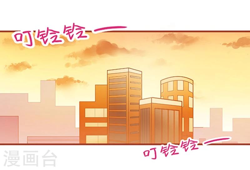 第4话-第4话