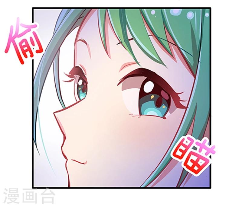 第4话-第4话