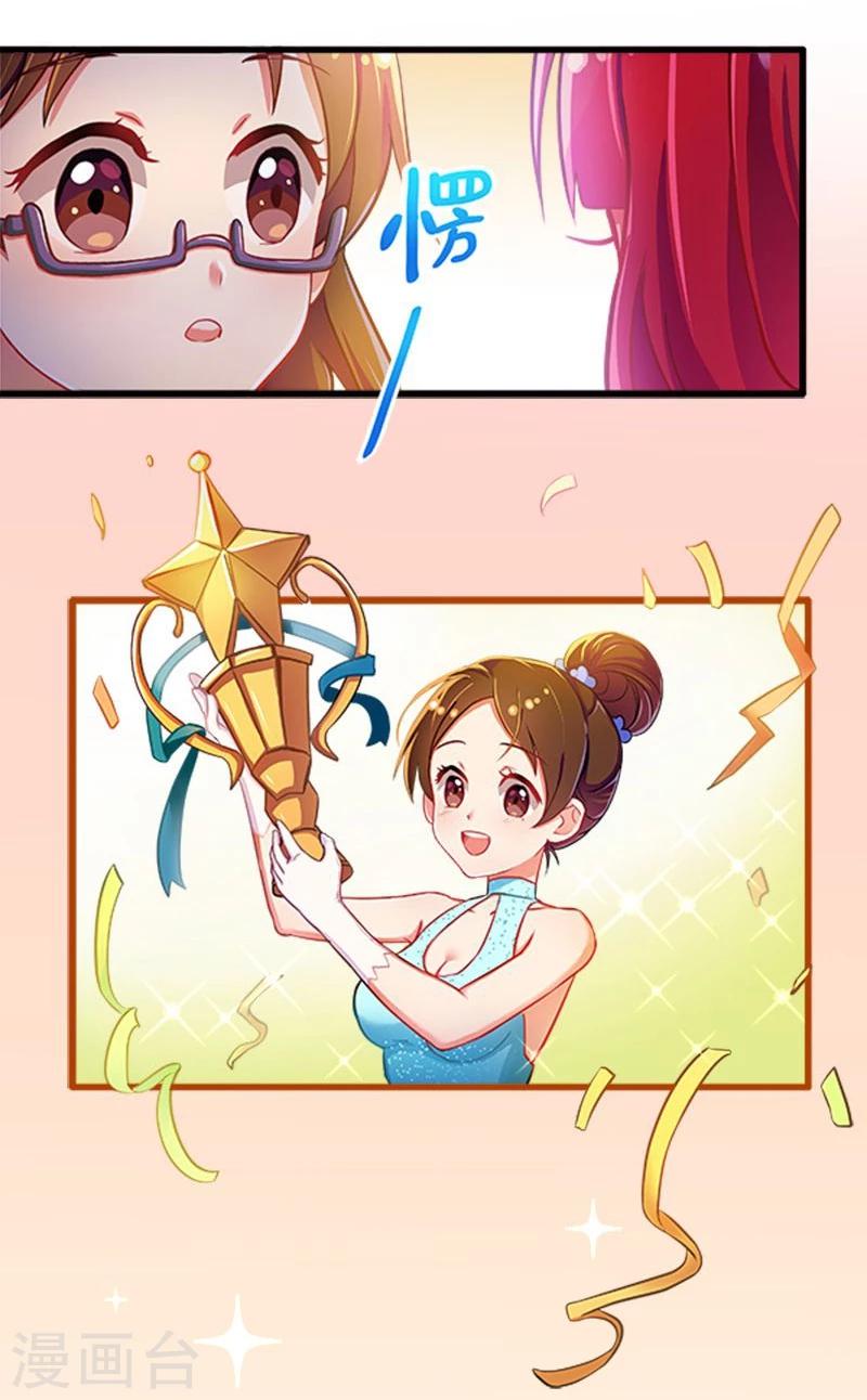 第6话-第6话