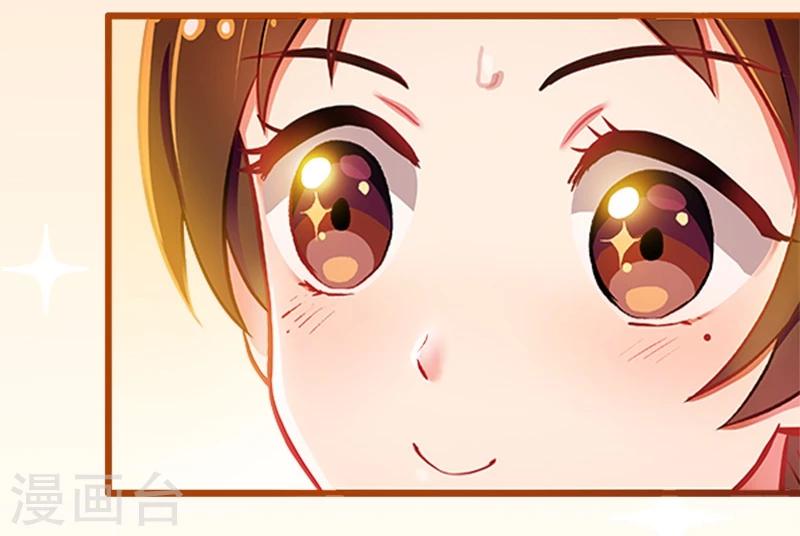 第6话-第6话