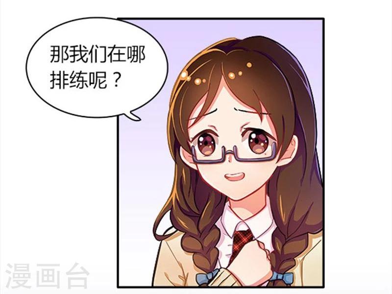 第6话-第6话