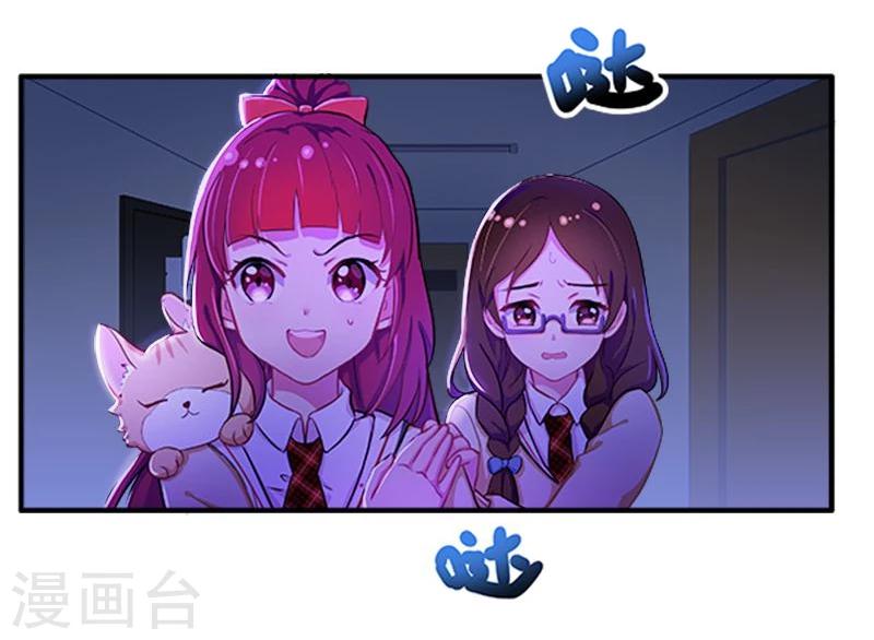 第6话-第6话