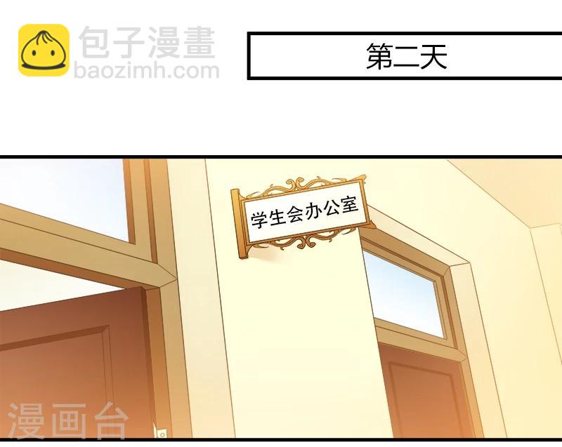 第8话-第8话