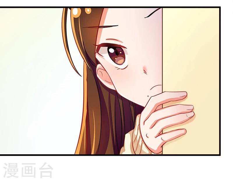 第8话-第8话