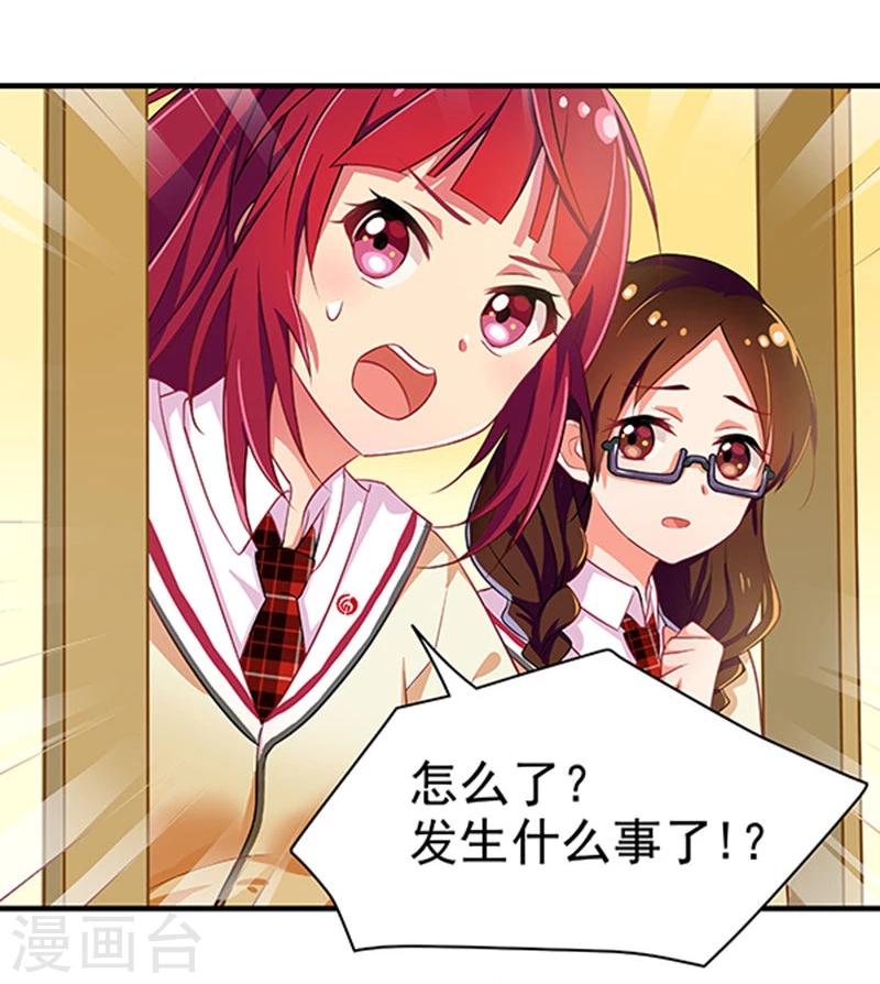 第10话-第10话