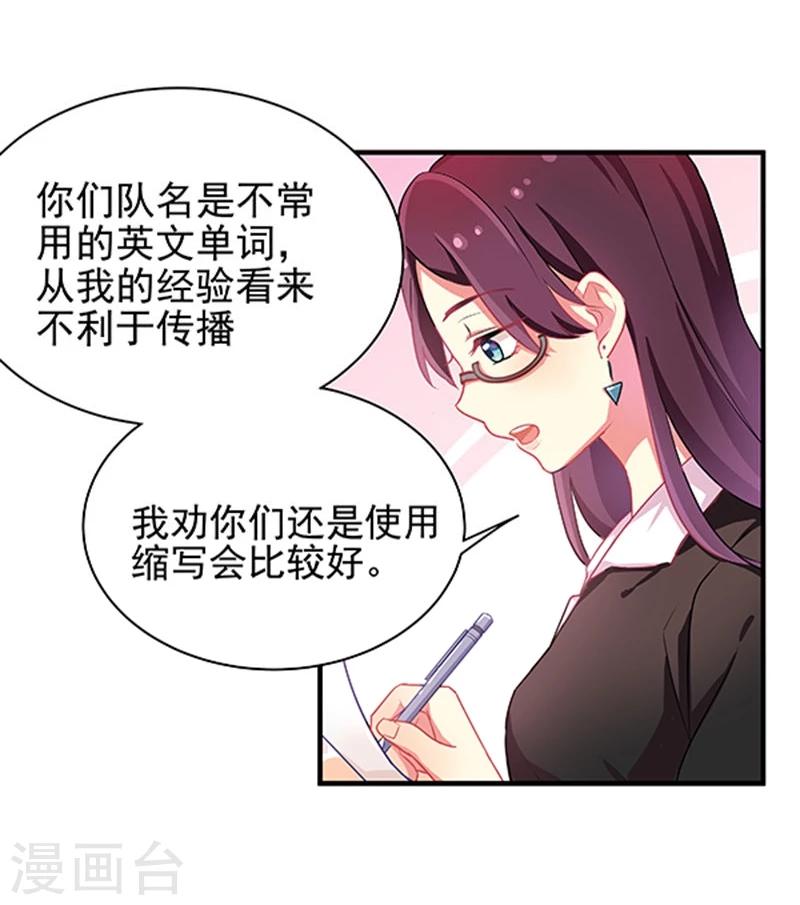 第10话-第10话