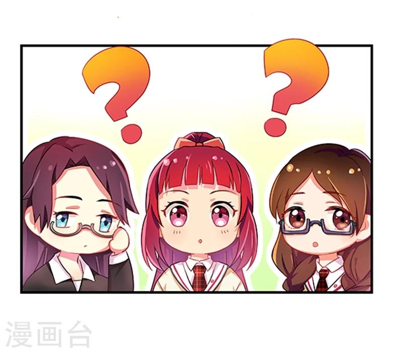 第10话-第10话