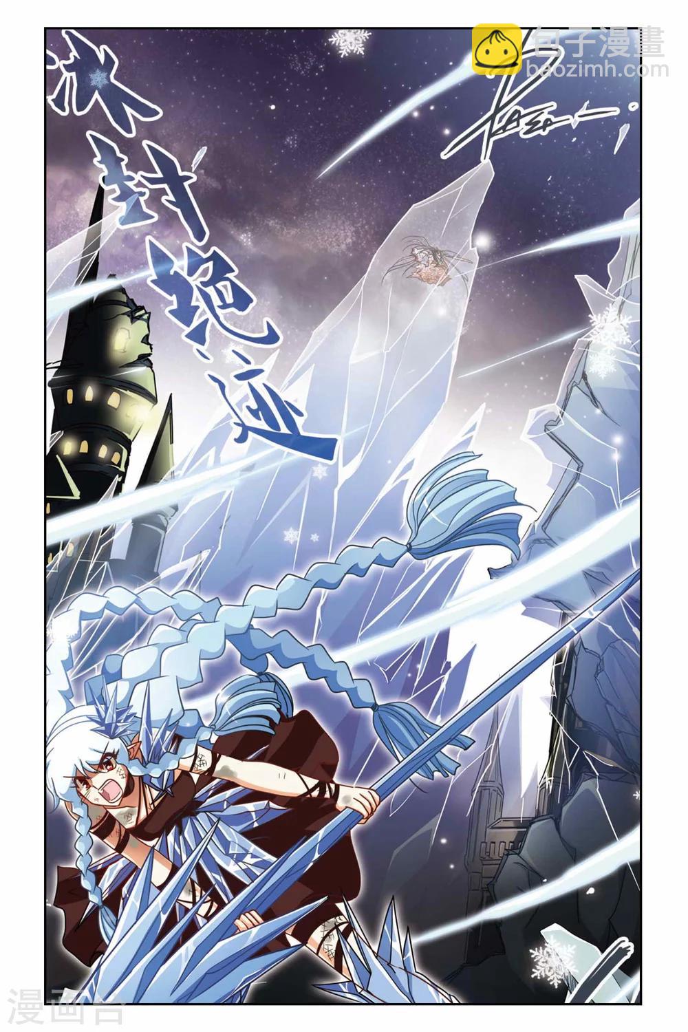 第136话 逝去-第136话
