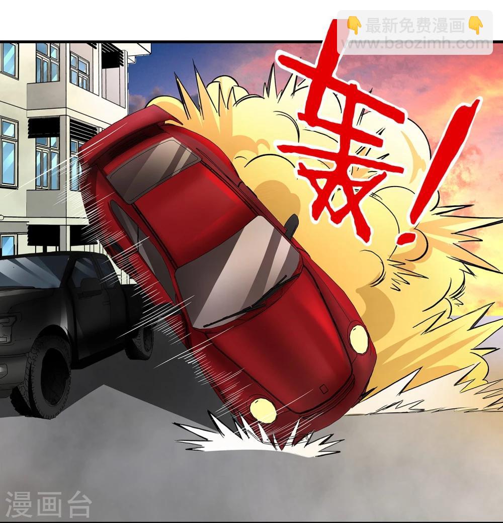 第13话 目标选择-第14话
