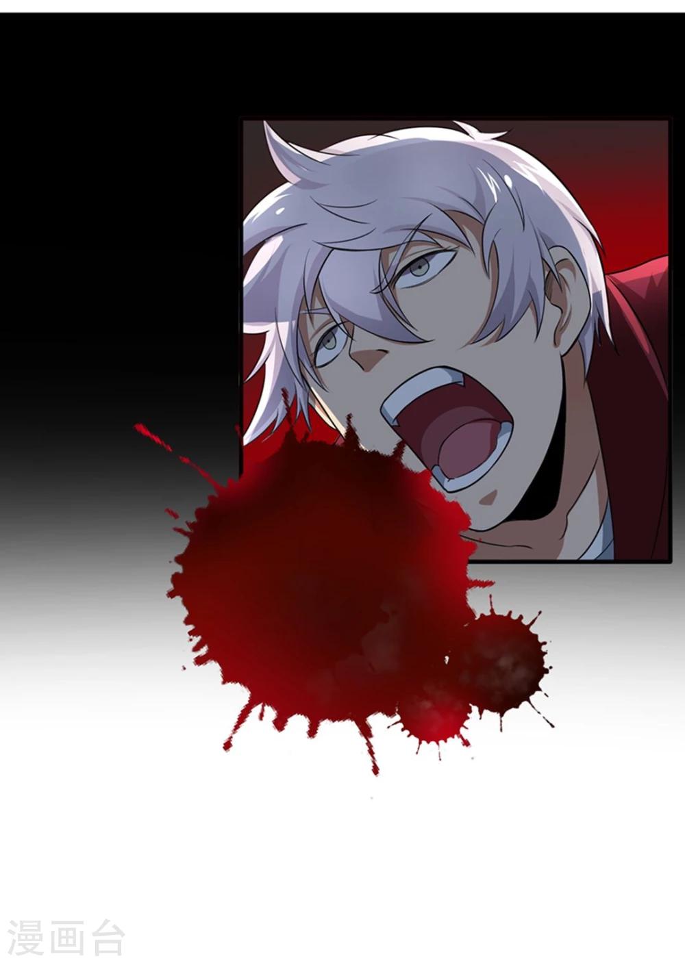 第35话 Silver Bullet-第36话