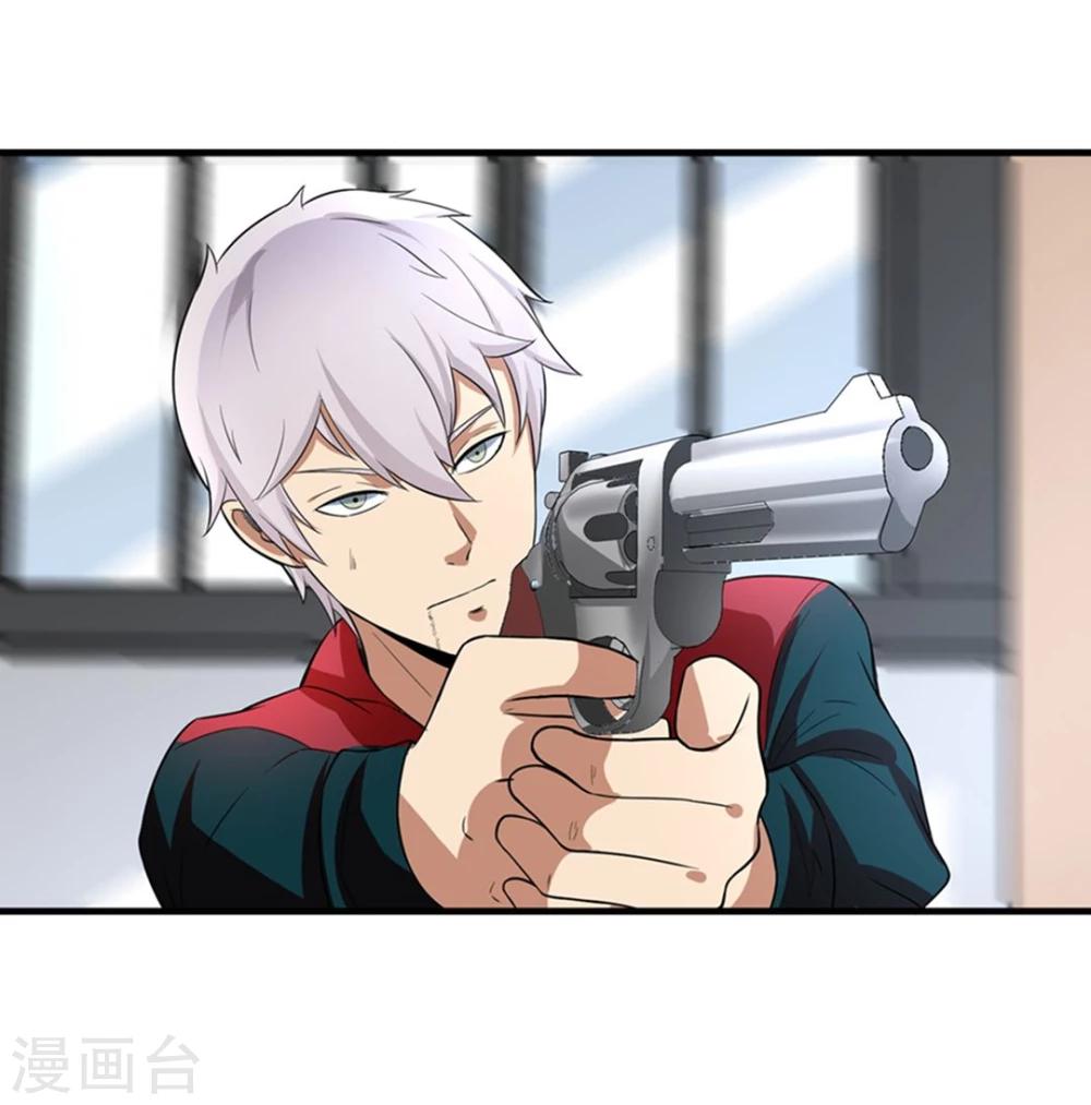 第35话 Silver Bullet-第36话