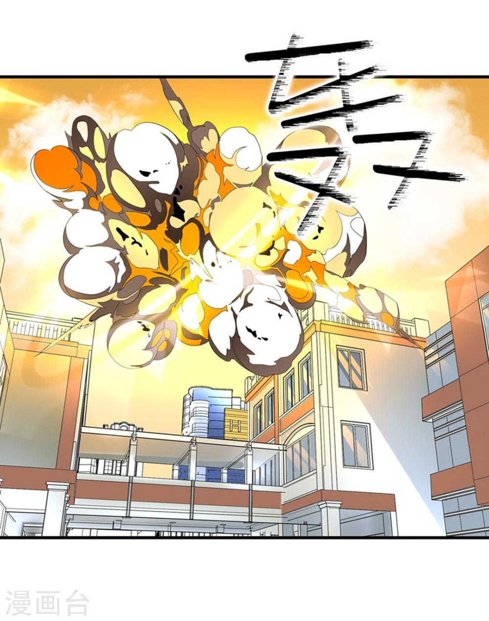 第35话 Silver Bullet-第36话