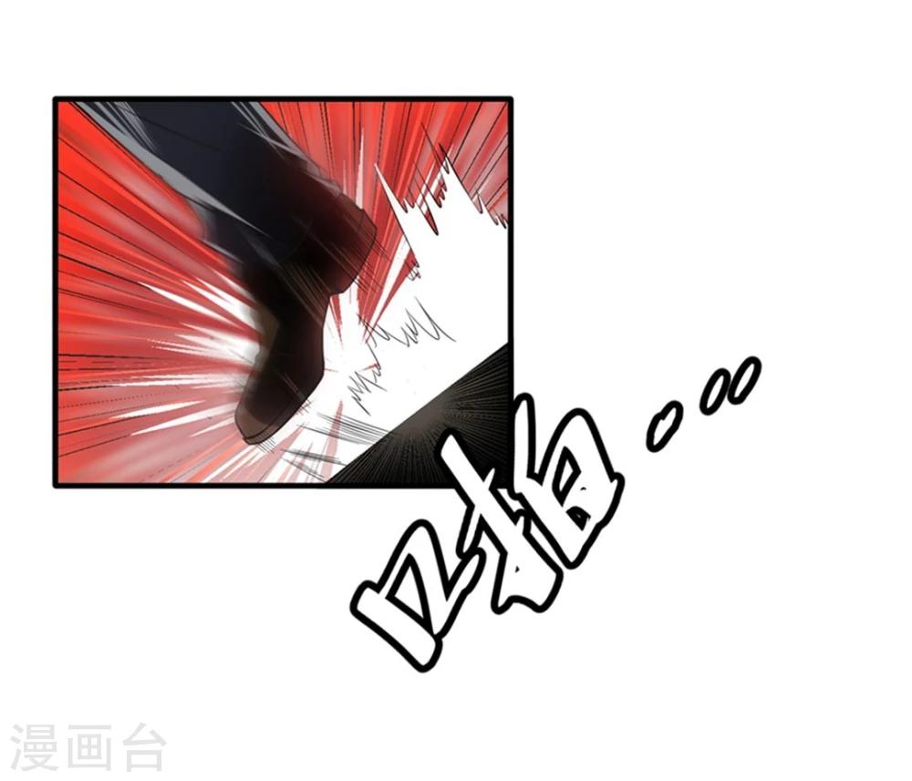 第35话 Silver Bullet-第36话