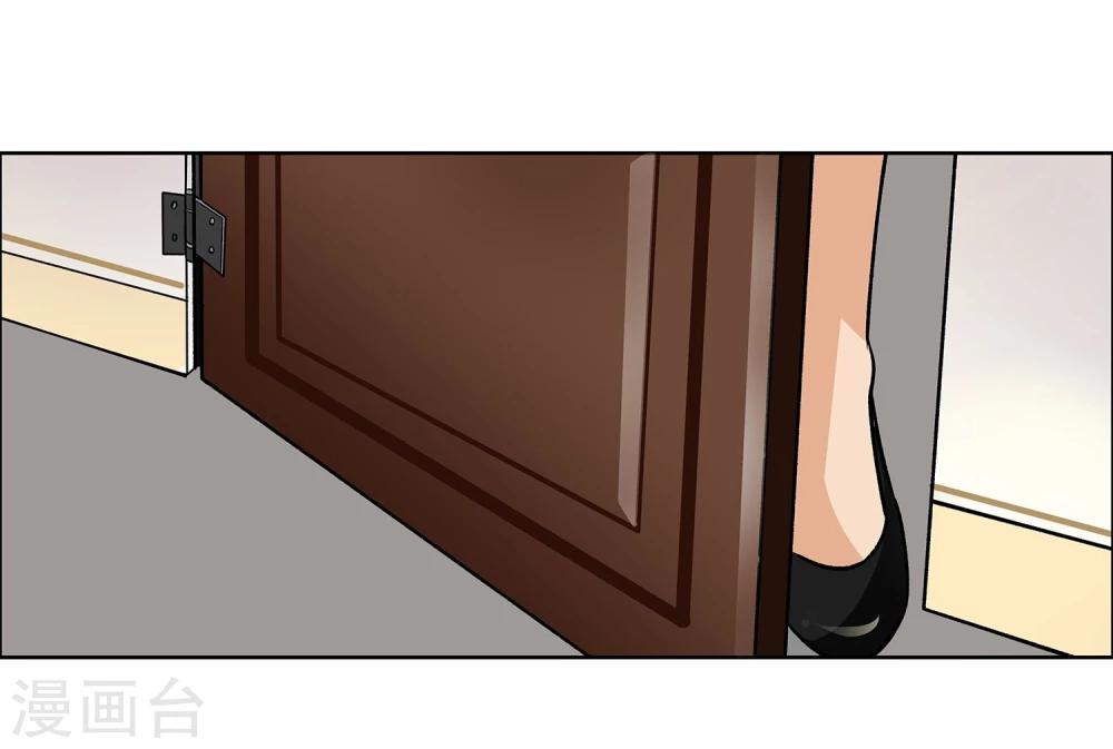 第5话 准备工作要到位(1/2)-第6话