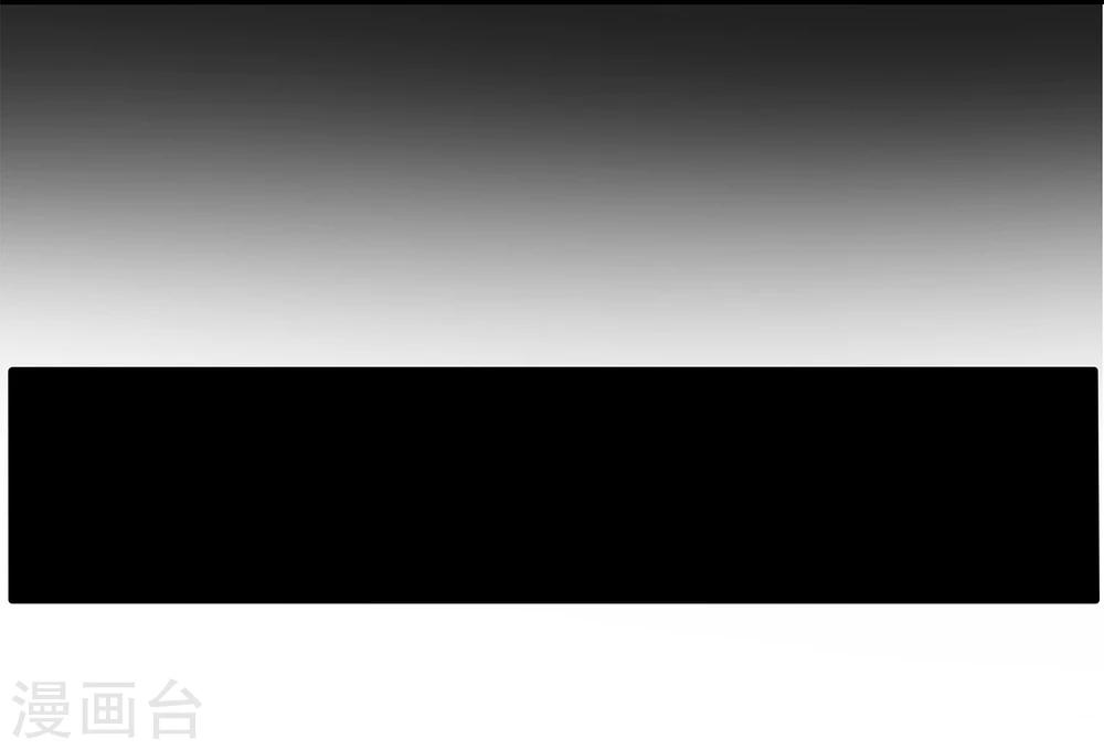 第5话 准备工作要到位(1/2)-第6话