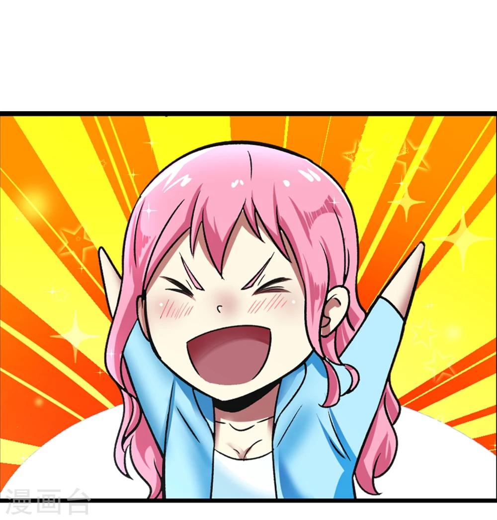 第53话 挣扎-第54话
