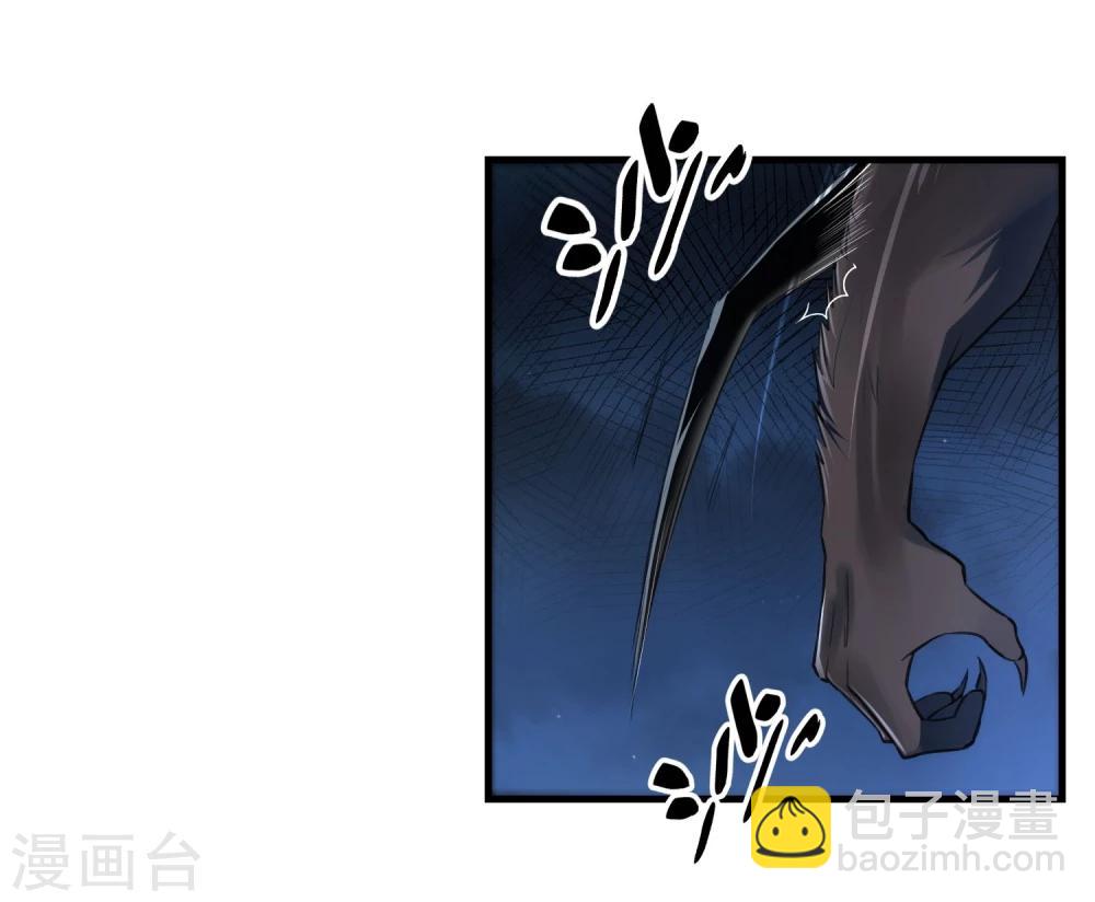 第55话 狼王-第56话