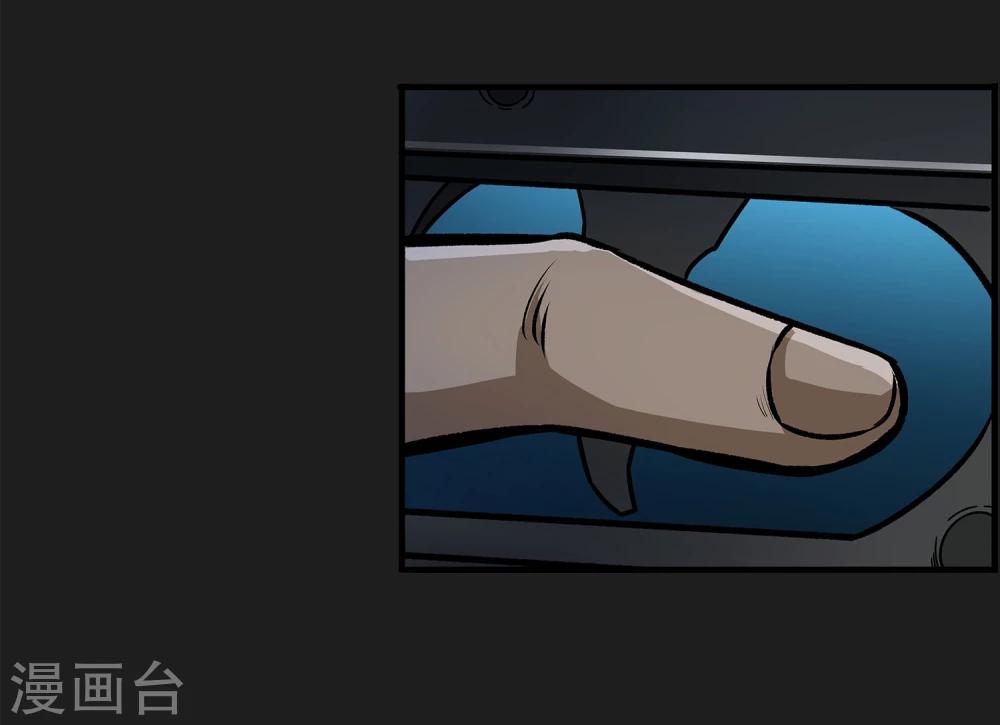 第7话 各种计划-第8话