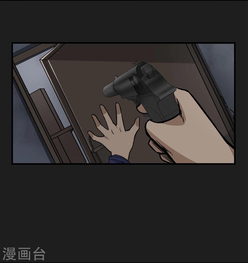 第7话 各种计划-第8话