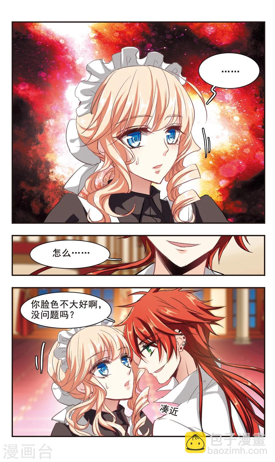 第92话-第94话