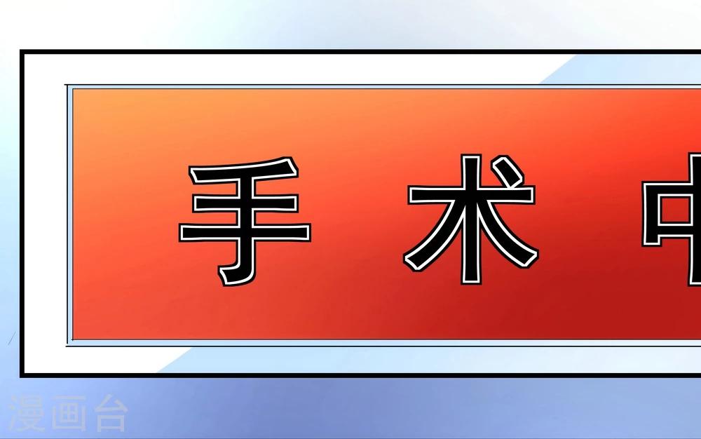第12话-第12话