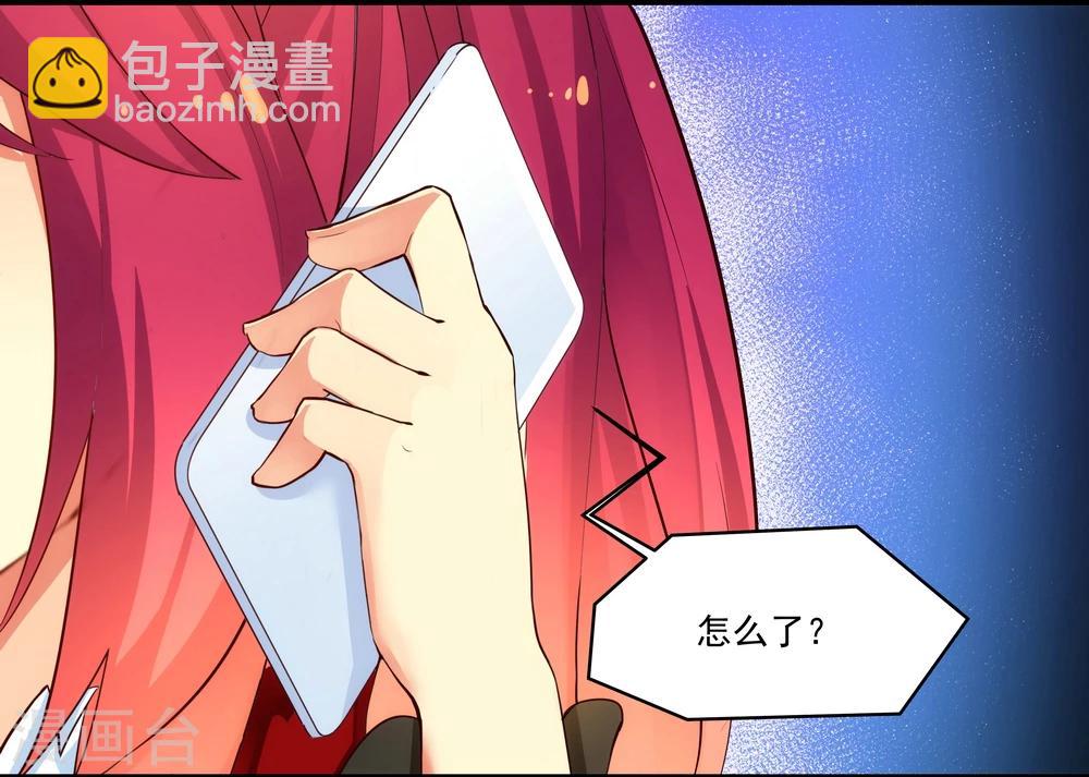第12话-第12话