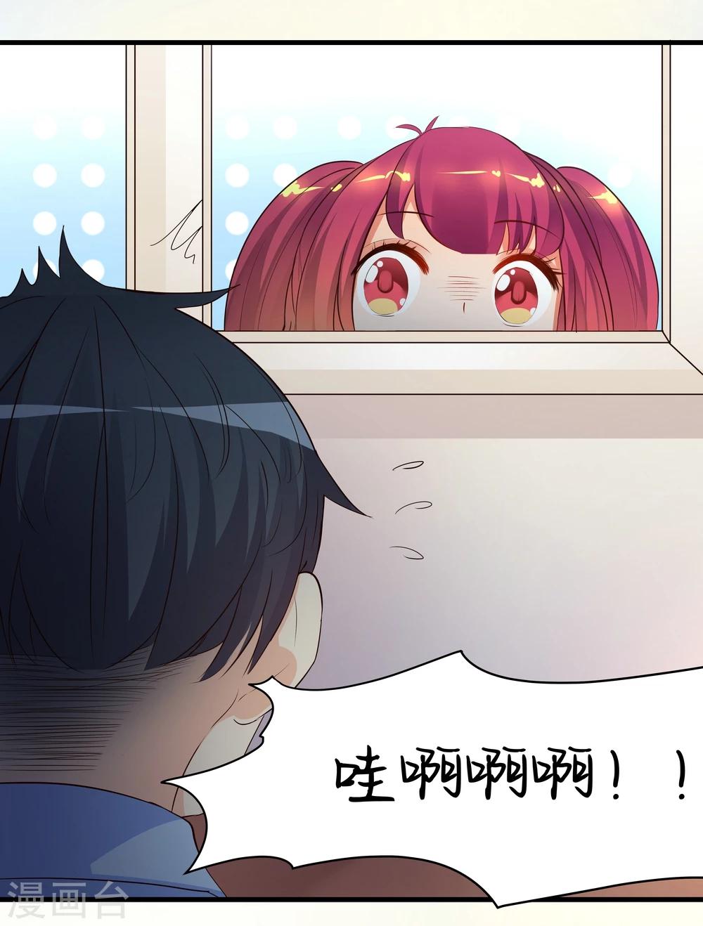 第16话-第16话