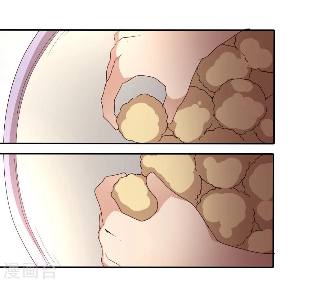 第34话-第34话