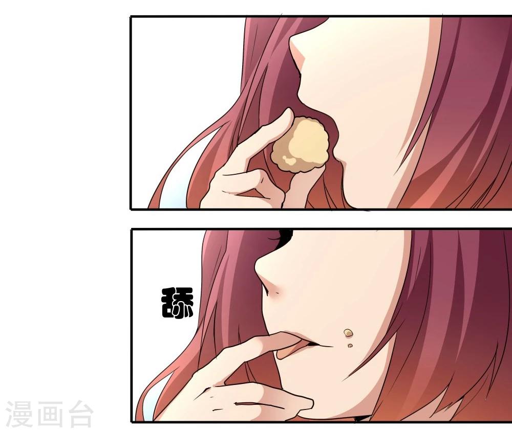 第34话-第34话