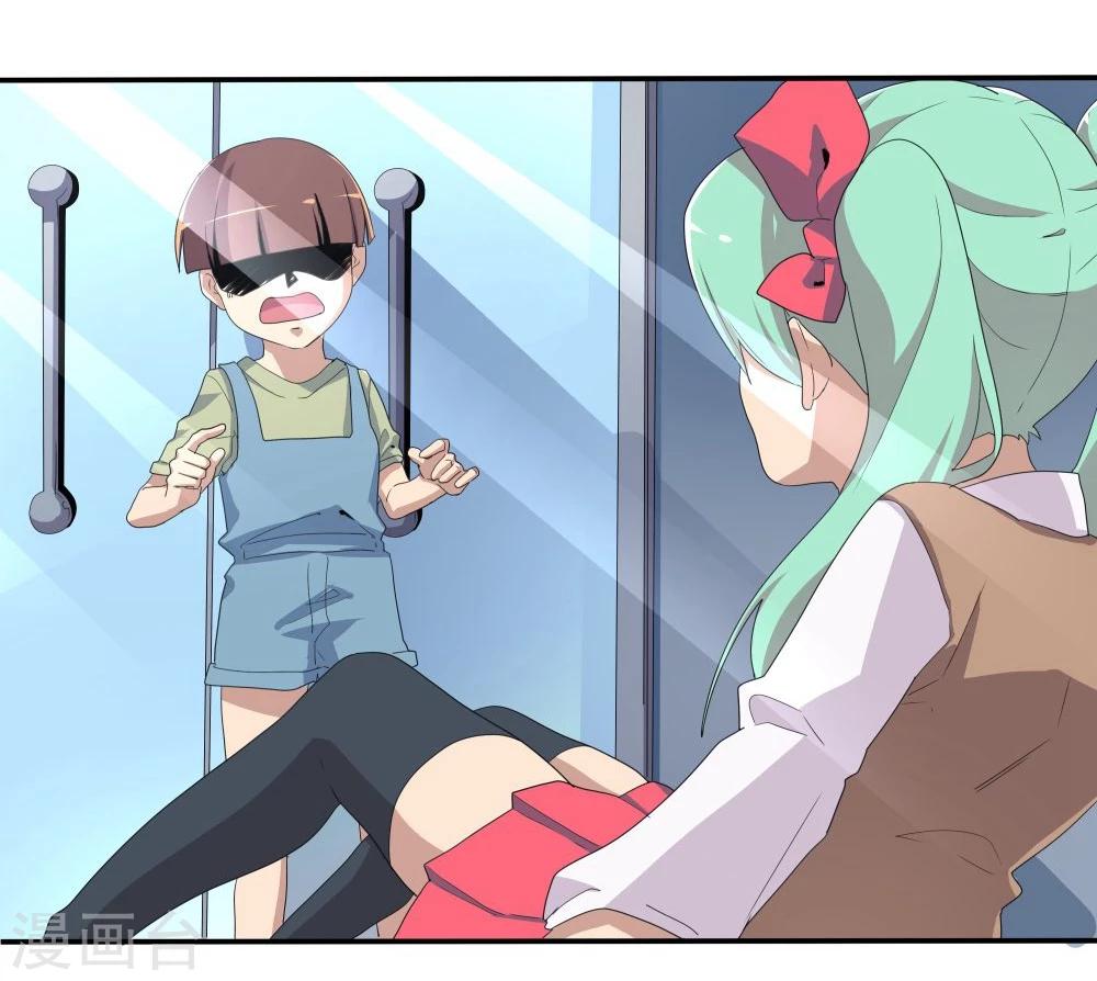 第34话-第34话