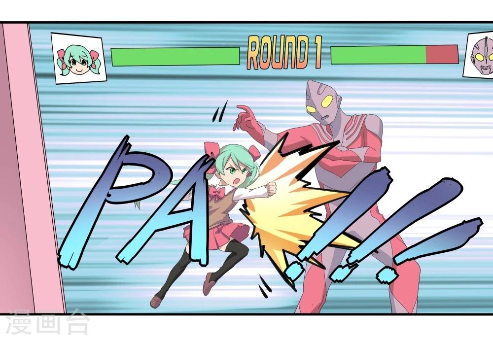 第36话-第36话