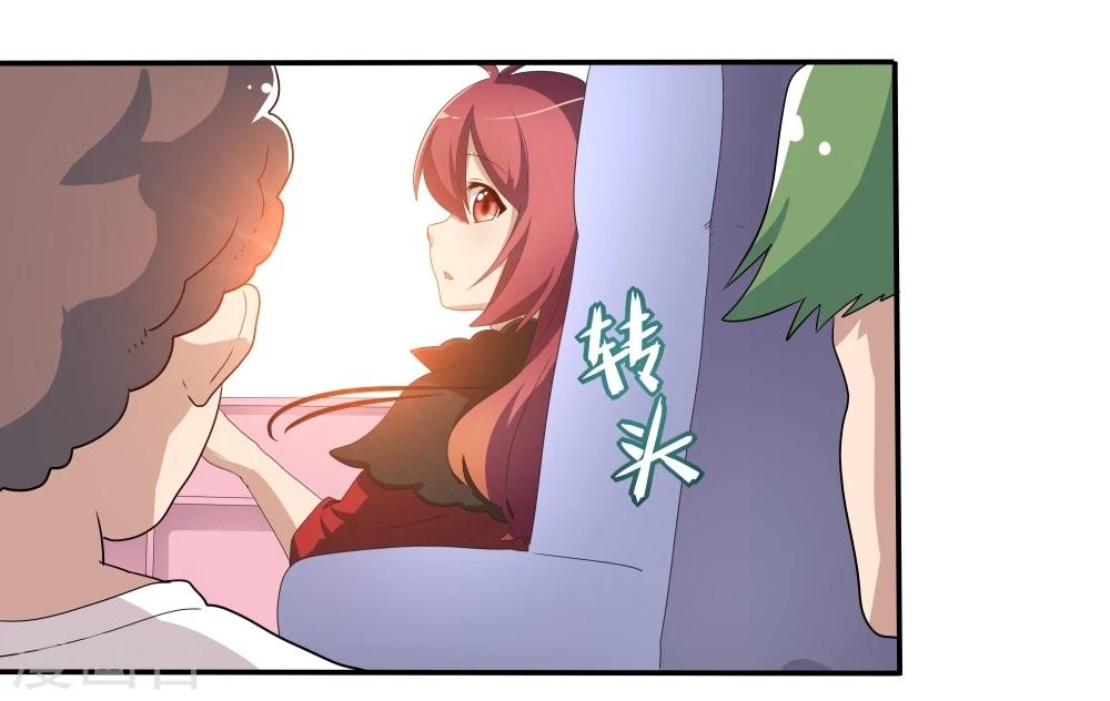 第36话-第36话