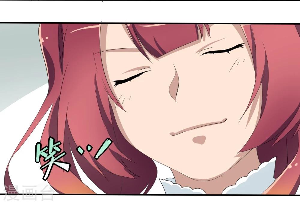 第36话-第36话