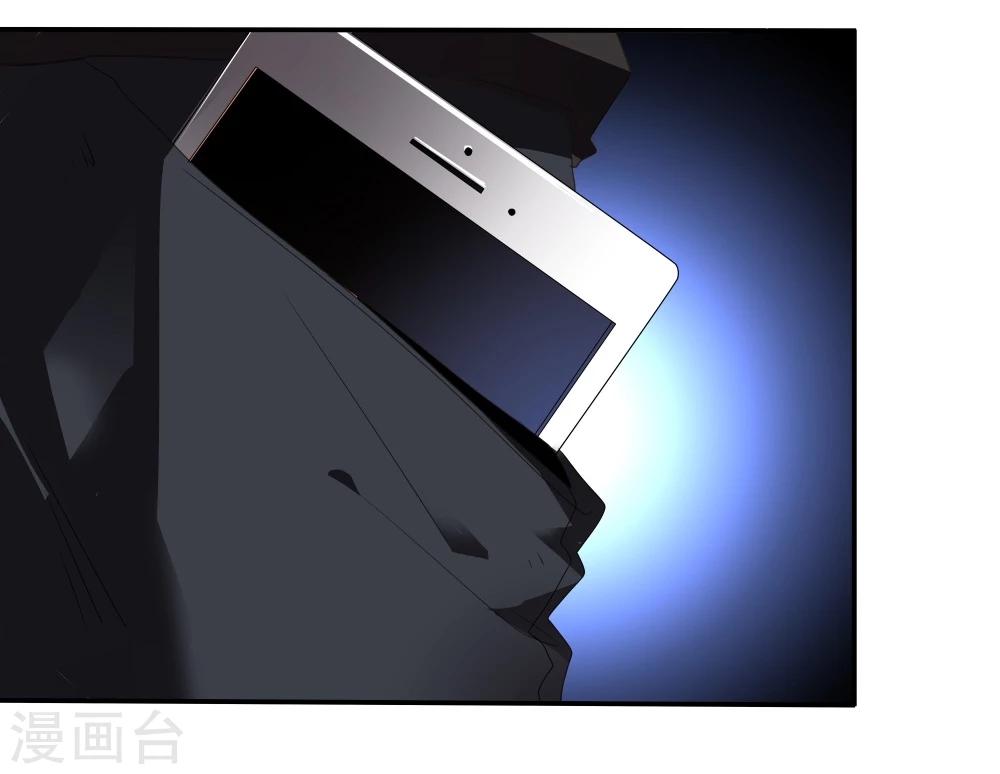 第38话(1/2)-第38话