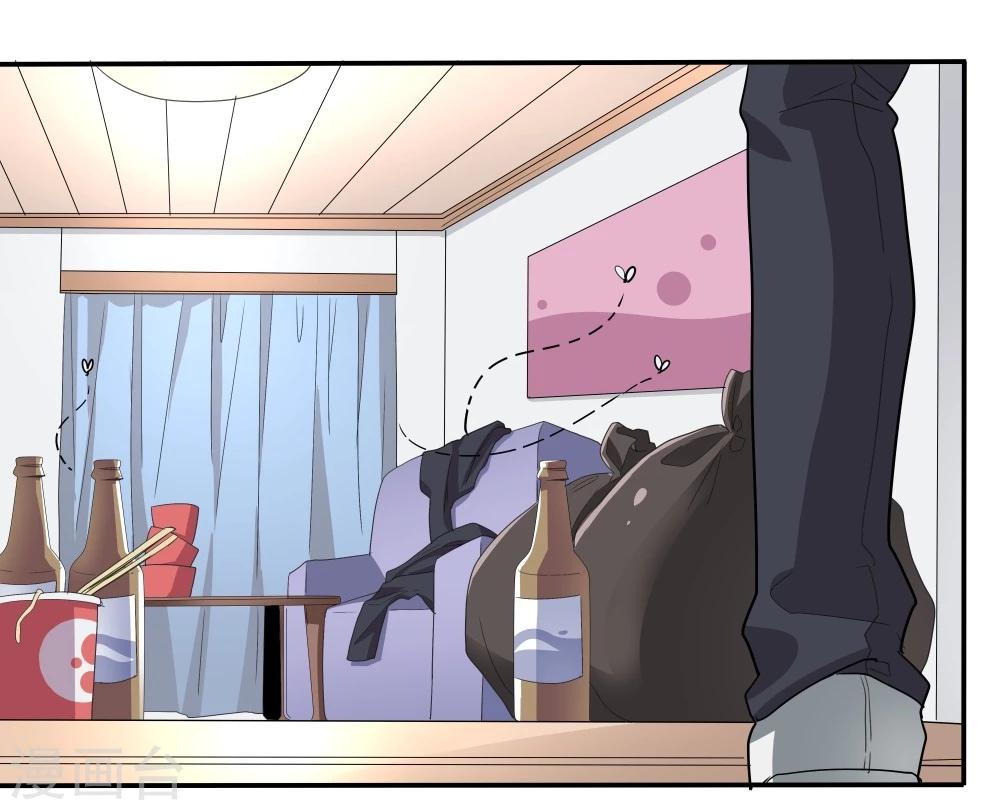 第38话(1/2)-第38话