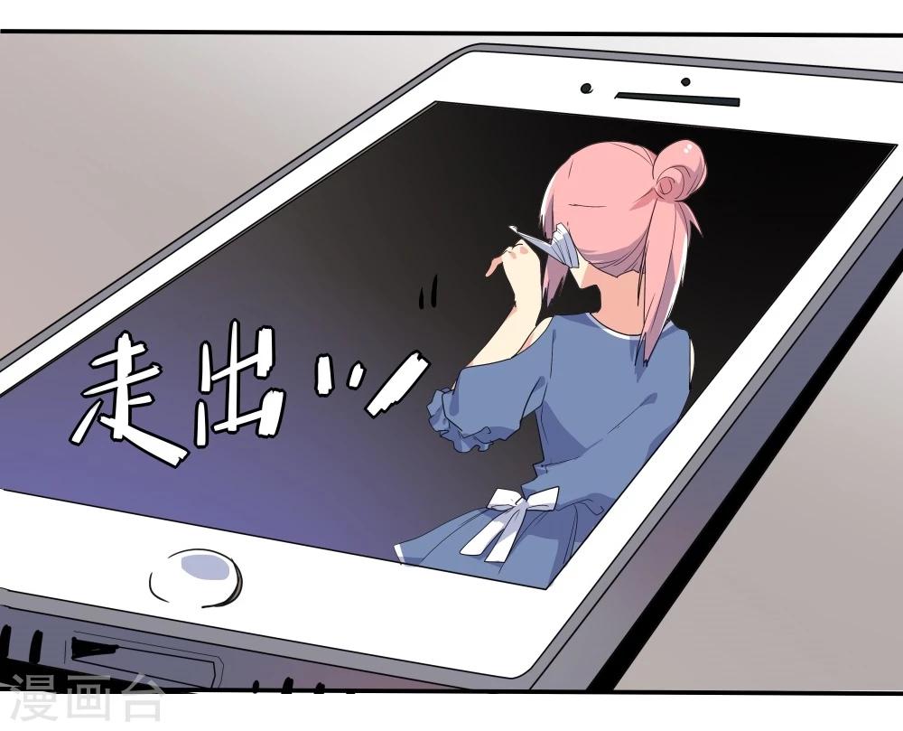 第40话-第40话