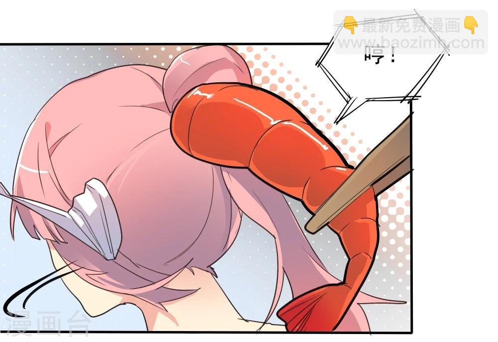 第40话-第40话