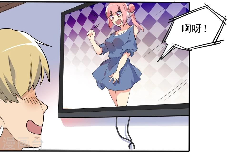 第40话-第40话