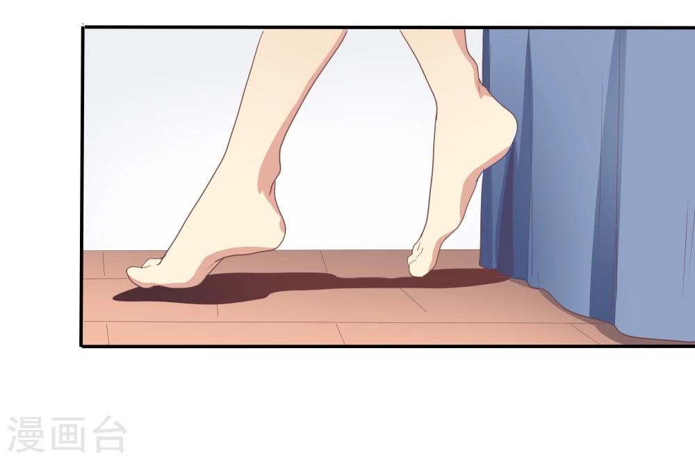 第44话(1/2)-第44话