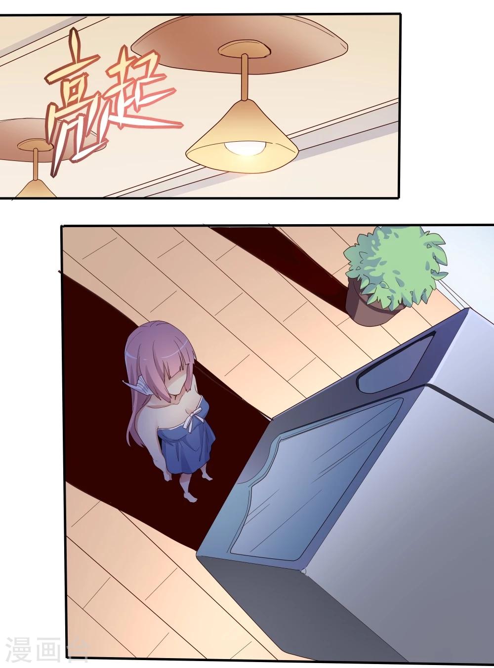 第44话(1/2)-第44话