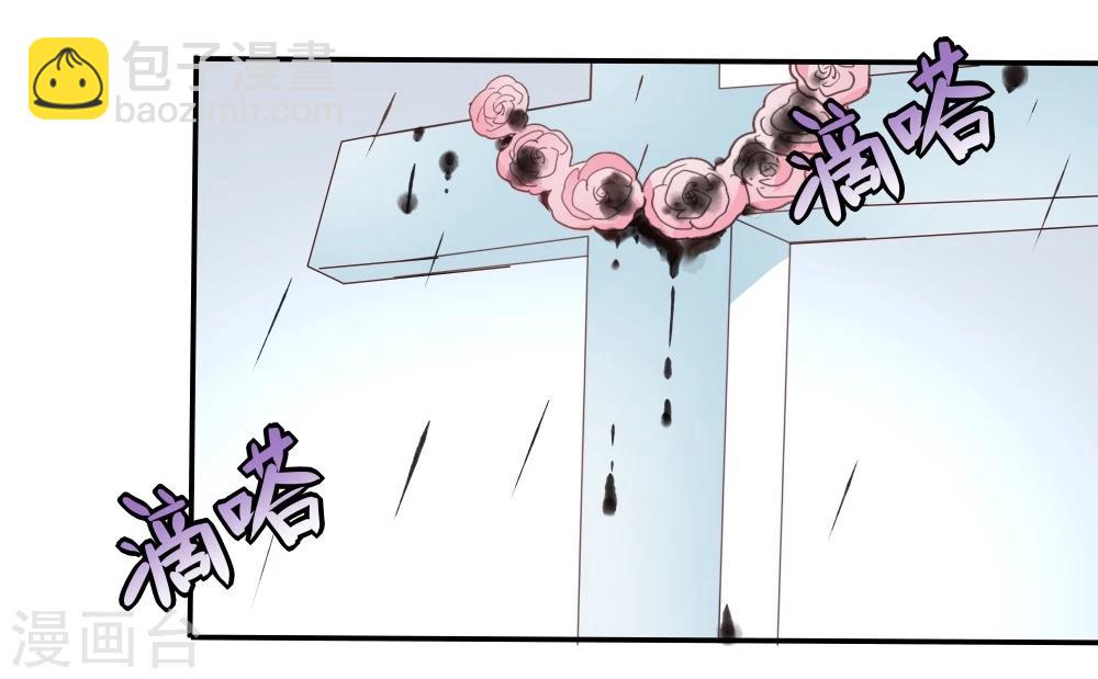 第44话(1/2)-第44话