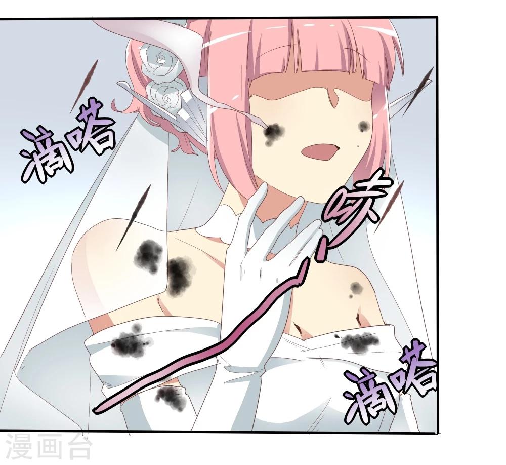第44话(1/2)-第44话