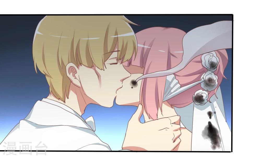 第44话(1/2)-第44话