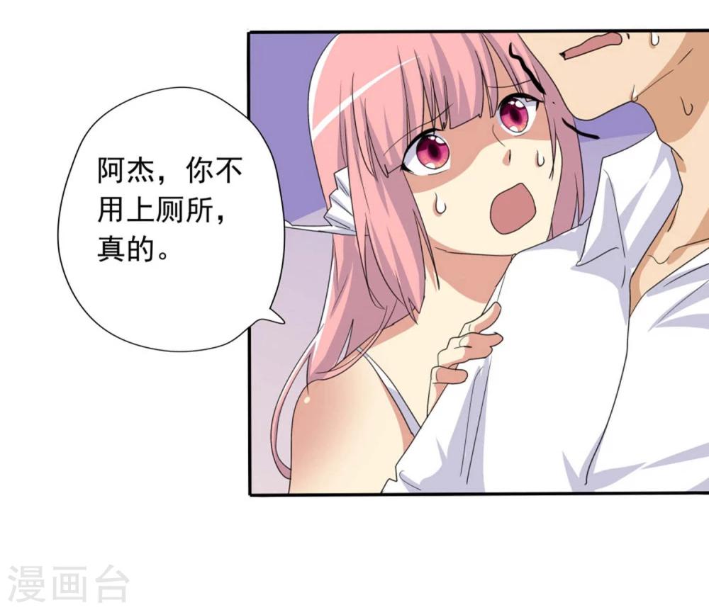 第46话-第46话