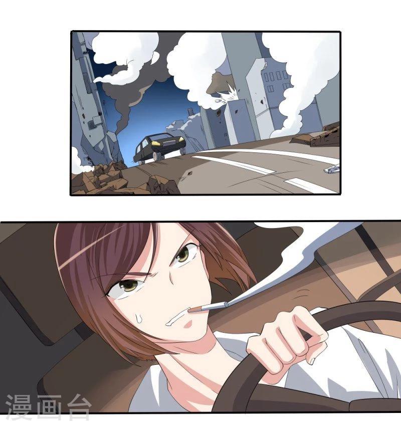 第48话(1/2)-第48话