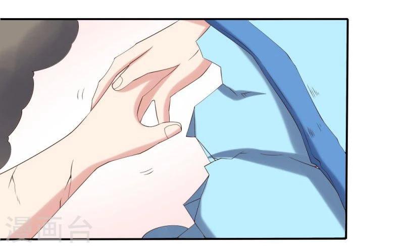 第48话(1/2)-第48话