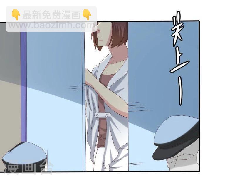 第48话(1/2)-第48话