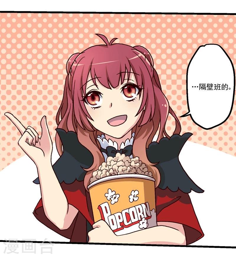 第50话-第50话