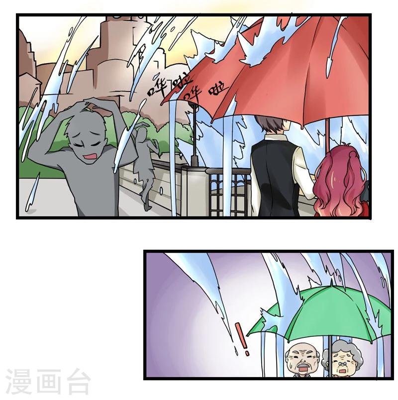 第50话-第50话