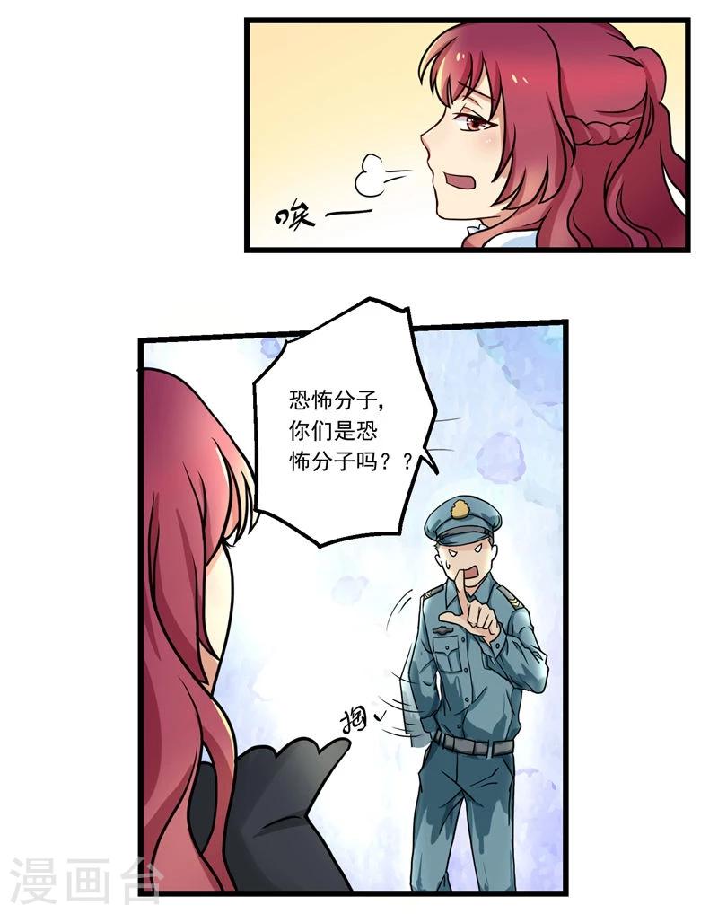 第50话-第50话
